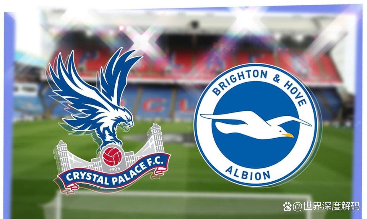 龙8官网-意大利杯赛前走向成谜；布莱顿状态回暖；态度坚定；球队文化再被提及